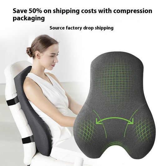Waist Support Splicing Office Memory Foam Chair Cushion