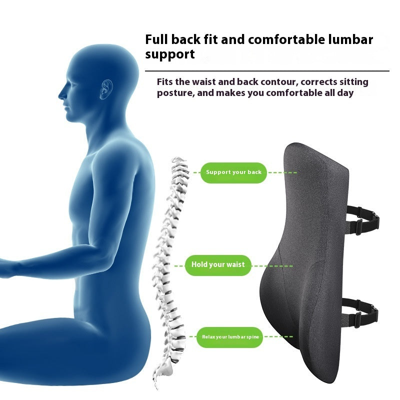 Waist Support Splicing Office Memory Foam Chair Cushion