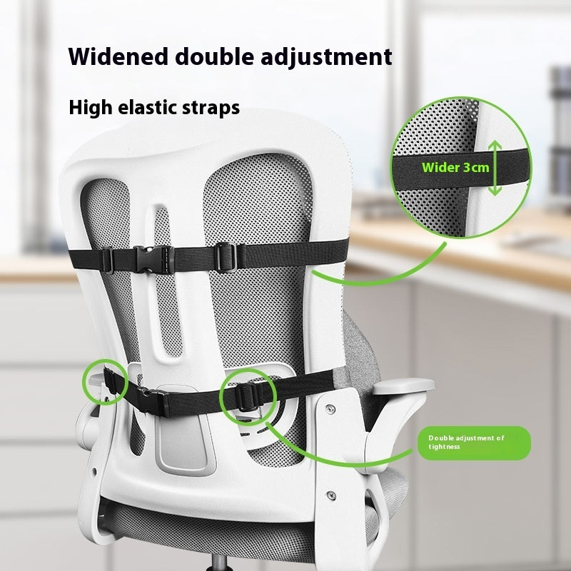Waist Support Splicing Office Memory Foam Chair Cushion
